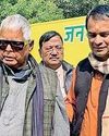 Dainik Jagran
