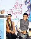 Dainik Jagran