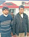 Dainik Jagran