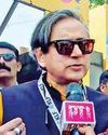 Dainik Jagran