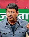 Dainik Jagran