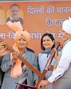 Dainik Jagran