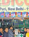 Dainik Jagran