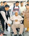 Dainik Jagran