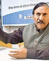 Dainik Jagran
