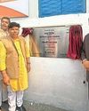 Dainik Jagran