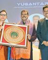 Dainik Jagran