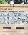 Dainik Jagran