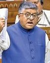 Dainik Jagran