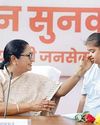 Dainik Jagran