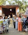 Dainik Jagran