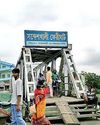 Dainik Jagran