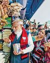 Dainik Jagran