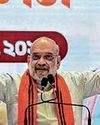 Dainik Jagran