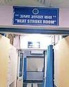 दिल्ली में लू का खतरा: दोपहर 11 से शाम पांच बजे तक बाहर निकलने से बचें दिल्ली में लू का खतरा: दोपहर 11 से शाम पांच बजे तक बाहर निकलने से बचें66