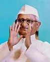 Dainik Jagran