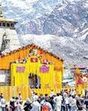 Dainik Jagran