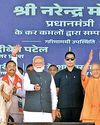 Dainik Jagran