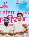 Dainik Jagran