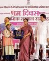 Dainik Jagran