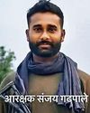 बिना सुरक्षा कवच बारूदी धमाके की चपेट में आए चार जवान बलिदान55