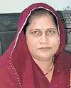 Dainik Jagran