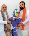 Dainik Jagran