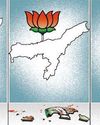 Dainik Jagran