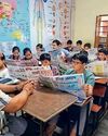 Dainik Jagran