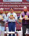 Dainik Jagran