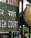 सिख विरोधी दंगा : 42 वर्ष बाद पीड़ित के सरकारी नौकरी का रास्ता साफ सिख विरोधी दंगा : 42 वर्ष बाद पीड़ित के सरकारी नौकरी का रास्ता साफ16