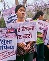असंभव नहीं पेपर लीक होने से रोकना29