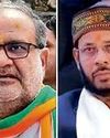 भूपेंद्र चौधरी को एमएसएमई व मनोज पांडेय को खाद्य एवं रसद विभाग मिला भूपेंद्र चौधरी को एमएसएमई व मनोज पांडेय को खाद्य एवं रसद विभाग मिला47