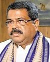 नीट-यूजी में इंटरनेट मीडिया पर चौकस नजर Dainik Jagran