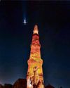 Dainik Jagran