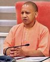 राष्ट्र निर्माण में उप्र देगा सर्वोत्तम योगदान : योगी राष्ट्र निर्माण में उप्र देगा सर्वोत्तम योगदान : योगी55