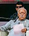 Dainik Jagran