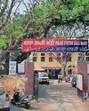 Dainik Jagran