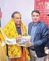 Dainik Jagran