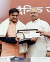 Dainik Jagran