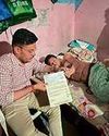 Dainik Jagran