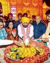 Dainik Jagran