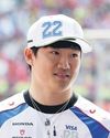 Yuki targets a Suzuka podium48