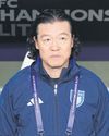 Ulsan's coach is eyeing Sundowns' scalp in the US