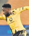 Mdantsane set to leave Amakhosi32