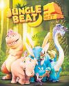 Film to tickle kids' fancy29