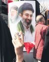 Iran women's war internal14