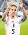 Japan veteran is still hungry Japan veteran is still hungry38