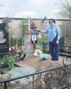 Son’s senseless death Son’s senseless death32