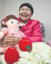 AI dolls fill void left by fractured families in South Korea AI dolls fill void left by fractured families in South Korea1